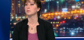 Нушева: България се представя по-зле в борбата с корупцията, сравнено с държавите от Централна и Източна Европа