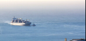 Как нападенията в Червено море се отразиха на световната търговия