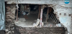 Изкоп за строеж срути дома на семейство с три деца в Пловдив