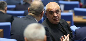 Маноил Манев оглави парламентарната Комисия по вътрешна сигурност