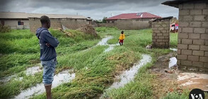 Проливните дъждове в Зимбабве принуждават хората да напускат домовете си (ВИДЕО)