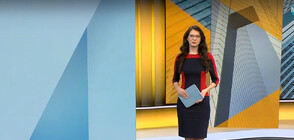 Новините на NOVA (01.02.2024 - 6.00)