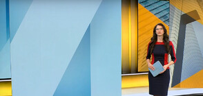 Новините на NOVA (01.02.2024 - 7.00)