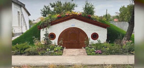 Да създадеш приказка по време на война: В Украйна построиха убежище като къща на хобити (ВИДЕО+СНИМКИ)