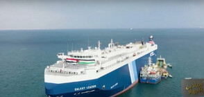 Посланикът на Йемен у нас: Българските моряци са добре, държат ги на брега