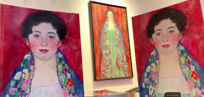 Отдавна изгубен портрет на Климт може да достигне цена до 80 милиона евро (ВИДЕО)