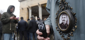 Арест за жена, заляла икона с образа на Сталин (СНИМКИ)