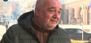 Четири години по-късно: Бабикян и Димчев за протестите от 2020 г. и ролята на Радев