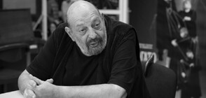 Отиде си режисьорът Борислав Чакринов