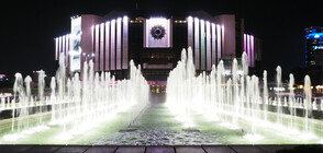 National Palace of Culture in Sofia to shine in orange for World Cancer Day