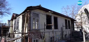 Ще бъде ли възстановена къщата на духовния учител Петър Дънов
