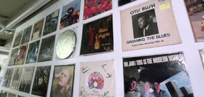 Търсят нов дом за най-голямата колекция от плочи в света (ВИДЕО)