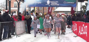 Близо 1000 ентусиасти се включиха в сауна маратон в Естония (ВИДЕО)