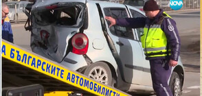 Какво наказание грози шофьора, ударил 2 коли в София, докато чакат на червен светофар