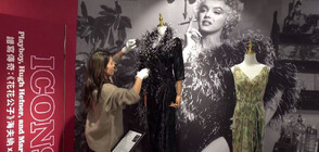 Лични вещи на Мерилин Монро и Хю Хефнър отиват на търг (ВИДЕО)