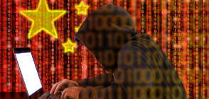 ФБР: Китайски хакери са проникнали в критичната инфраструктура на САЩ