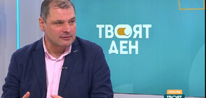 Иво Инджов: „Сглобката” ще оцелее и след ротацията