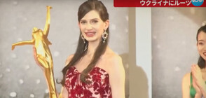 Заради афера с женен мъж: Украинката, която стана "Мис Япония", върна короната