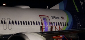 Нов доклад за инцидента с Boeing 737 Max: Липсвали са четири важни болта на вратата