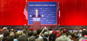 Върховният съд на САЩ изслуша аргументи по делото на Тръмп за участие в изборите