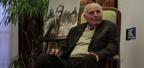 Най-възрастният френски олимпиец отпразнува 100-годишен юбилей (ВИДЕО)