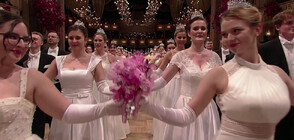 66-ият годишен оперен бал във Виена събра елита (ВИДЕО)