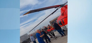 Спасителна акция по въздух: Състезател от Канада пострада в Банско, беше транспортиран с хеликоптер