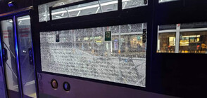 Вандализъм: Стреляха по автобус на градския транспорт в Габрово (СНИМКИ)