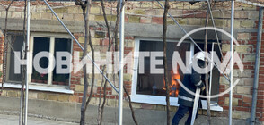 Пожар пламна в дома на възрастна жена в Казанлъшко (СНИМКИ)