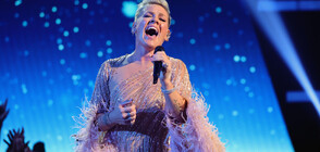 Жена започна да ражда по време на концерт на Pink (ВИДЕО)