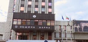 МВР: Подкупът във Варна е даден, за да не се събаря незаконен строеж