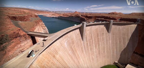 Програма показва сценарии за застрашената от пресъхване река Колорадо (ВИДЕО)
