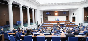Парламентът прие ветото на президента върху промените в НПК