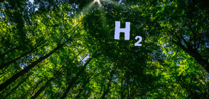 Зелен водород: САЩ обмислят нов „горивен” проект в Чирен