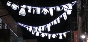 Светлинен спектакъл: Вашингтон отново е домакин на събитието GLOW (ВИДЕО)