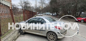 18-годишен без книжка блъсна момче в София, колата се вряза в ограда на училище (СНИМКА)