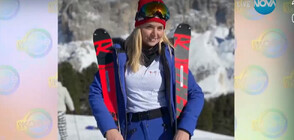 Коя е е първата българка, която играе на Световнo за ски с трансплантирани бели дробове