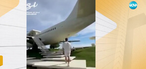 Руснак превърна изоставен самолет в приказна вила на Бали (ВИДЕО)