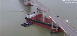 Кораб срути мост, автомобили паднаха в Перлената река в Китай (ВИДЕО+СНИМКИ)