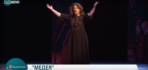 Софийската опера представя "Медея" от Керубини за първи път на българска сцена
