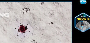 „Добре дошли на Луната”: Успешна мисия за американския космически апарат „Одисей”