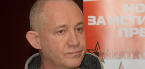 Прокуратурата няма да протестира „подписката” на актьора Христо Шопов