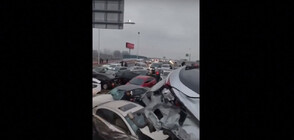 Нова верижна катастрофа с над 100 коли в Китай (ВИДЕО)