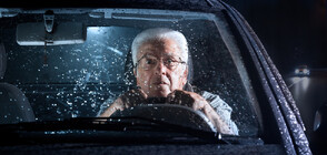 ЕС обмисля задължителни психотестове на шофьорите над 65 г.