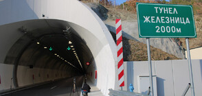 Защо масово шофьорите превишават скоростта в новооткрития тунел „Железница”