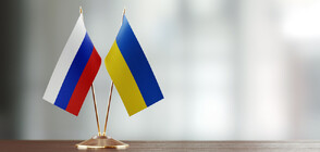 Украйна намекна за провеждане на мирни преговори с Русия