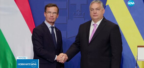Очаква се Унгария да ратифицира членството на Швеция в НАТО