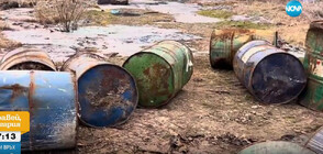 Опасни отпадъци край Димитровград? Кой и защо захвърли варели с неизвестно съдържание