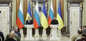 Какви са резултатите от визитата на Денков в Украйна