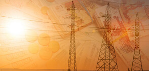 Либерализацията на енергийния пазар: Има ли рискове за потребителите